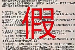 188bet金宝搏官方截图1